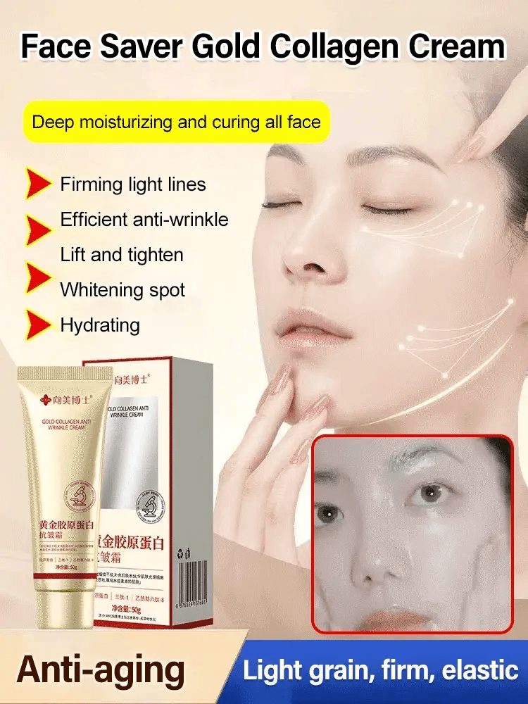 GOLD COLLAGEN ANTI-WRINKLE CREAM