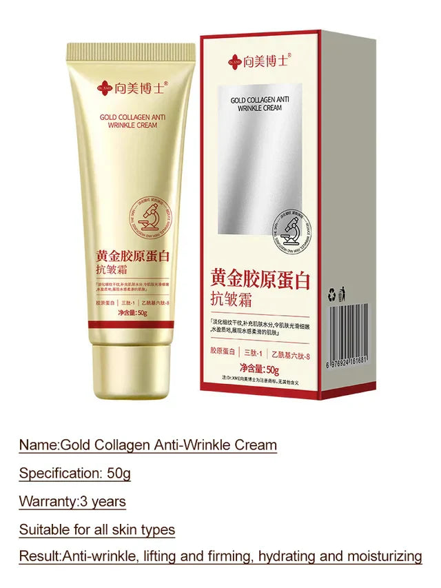 GOLD COLLAGEN ANTI-WRINKLE CREAM