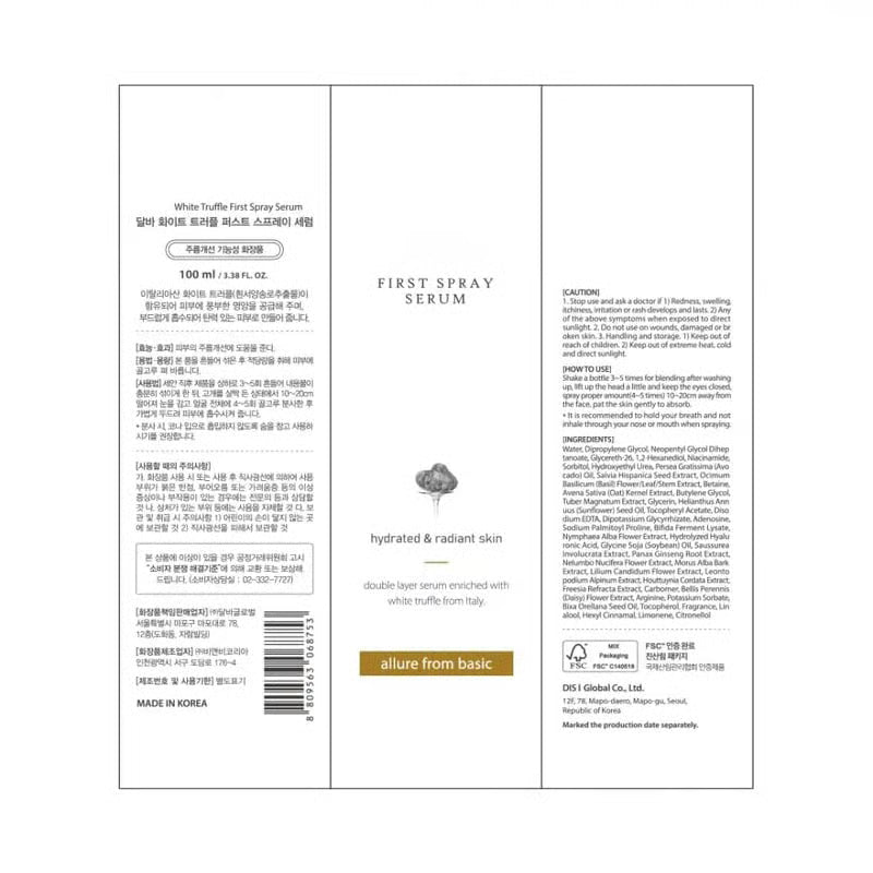 White Truffle First Spray Serum - Authentic Face Glow Serum - Lightweight & Vegan Serum Face Spray（🔥The more you buy, the better the deal🔥）