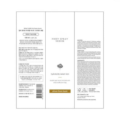 White Truffle First Spray Serum - Authentic Face Glow Serum - Lightweight & Vegan Serum Face Spray（🔥The more you buy, the better the deal🔥）