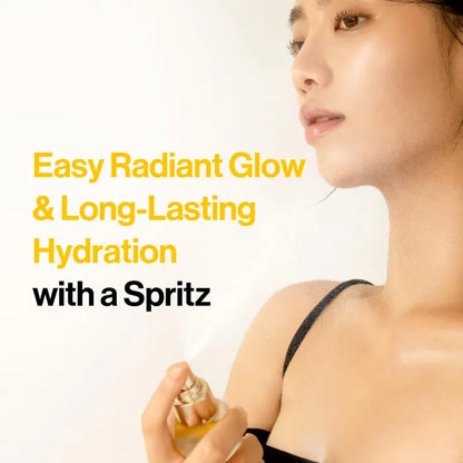 White Truffle First Spray Serum - Authentic Face Glow Serum - Lightweight & Vegan Serum Face Spray（🔥The more you buy, the better the deal🔥）