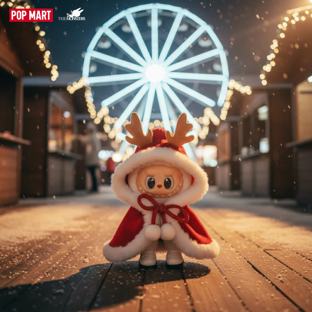 Christmas Party | Special Edition